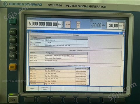 供应SMU200A信号分析仪报价