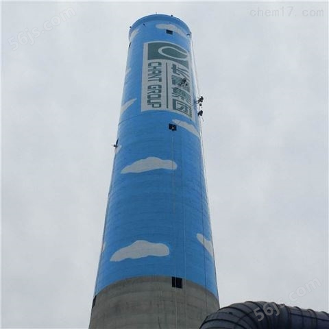 广州混凝土烟囱安装折叠梯护网多少钱
