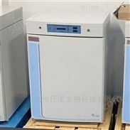 thermo细胞培养箱thermo