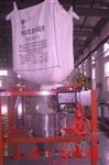 QNDD上海吨袋拆包机