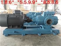 HSNH660-40黄山铁人泵业扫仓泵