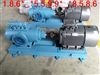 螺杆泵HSNH280-46铁人泵业意大利三螺杆泵