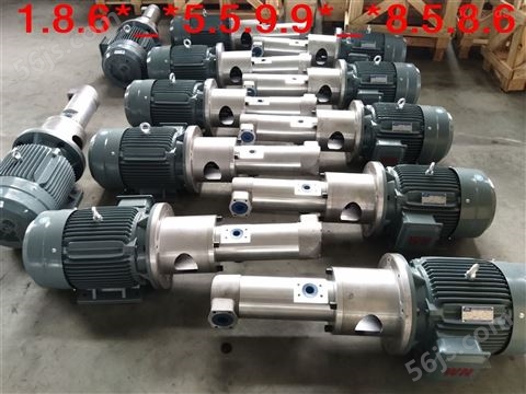 GR90SMT16B2000LTMAX黄山地区工业泵螺杆泵定子