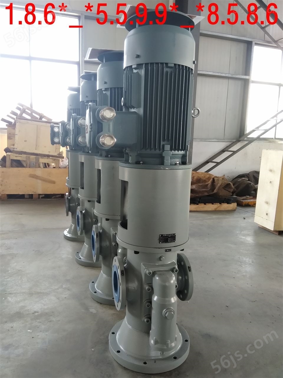 螺杆泵HSNS1700-42工业泵黄山3g型三螺杆泵