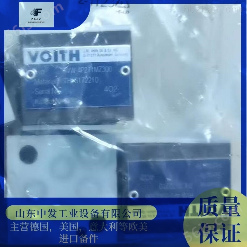 销售VERSA VGG-4422-U-A240电磁阀价格