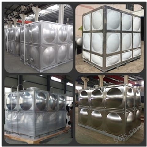 组合开式不锈钢生活保温水箱