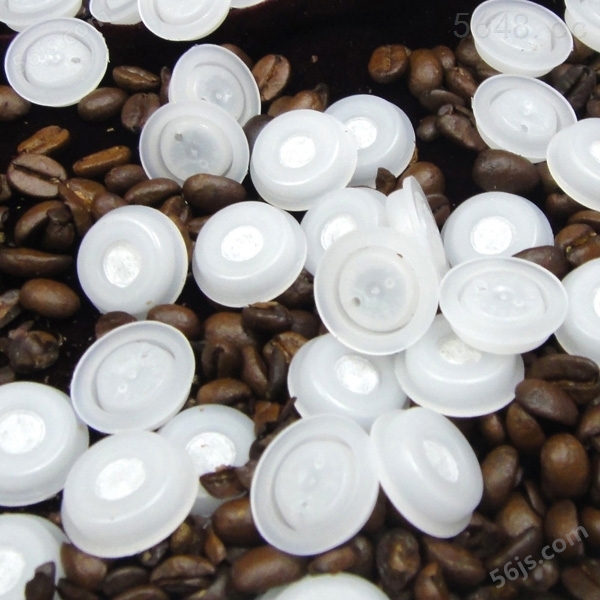 高品质食品包装排气阀袋 咖啡豆粉包装袋通用气阀V1膜型