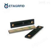 ETAG-T618902~928MHz超高频抗金属RFID标签