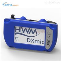 DXmic電子聽漏儀