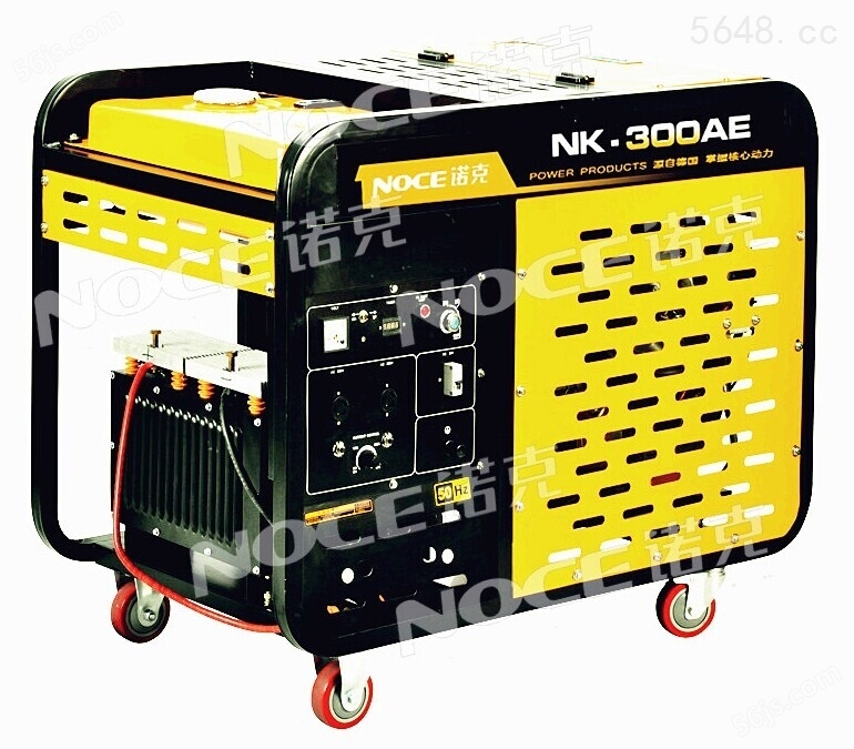 诺克300A柴油发电电焊机两用NK-300AE