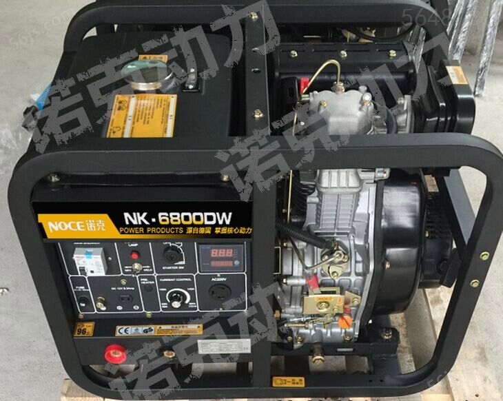 诺克250A柴油发电电焊机NK-6800DW