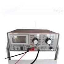 ZC-90系列绝缘电阻测量仪(高阻计)