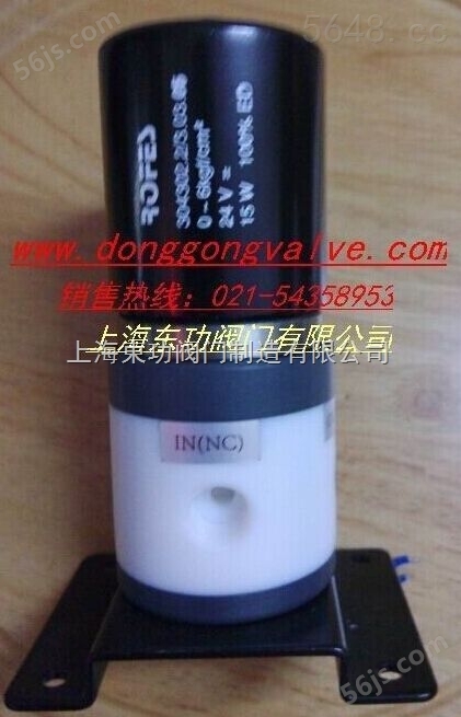 304302耐酸碱电磁阀 中国台湾电磁阀 中国台湾UNID电磁阀 日本桃太郎电磁阀