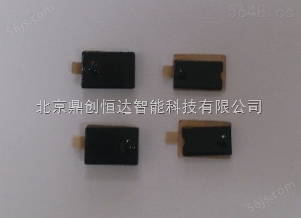 UHF 微型RFID陶瓷标签DC-1309