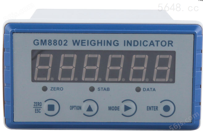深圳杰曼GM8802显示重量变送器仪表