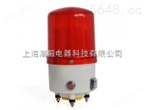 BC-2100小型声光报警器