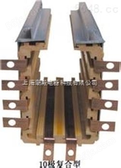 八极铝外壳管式滑触线DHGJ-8-25/120