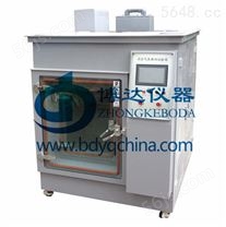 天津低温二氧化硫腐蚀试验箱厂商