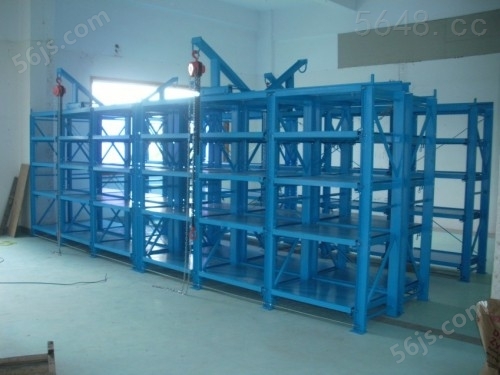深圳抽屉式模具架，东莞封顶式模具架，生产模具架的厂家