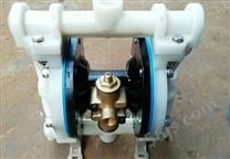 气动隔膜泵5