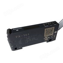 FX-101-CC2 | 数字光纤传感器 FX-100
