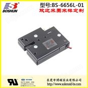 智能电子更衣柜电磁锁 BS-6656-01