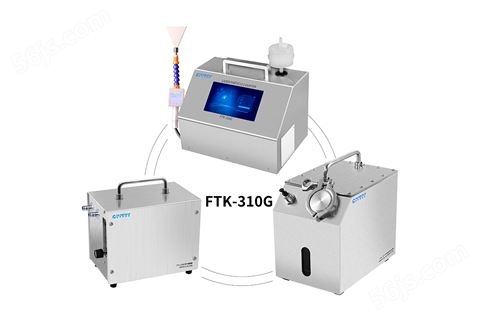 FTK-310G高效过滤器计数法检漏仪