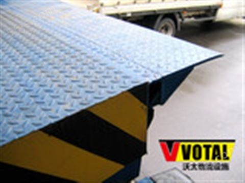 沃太VOTAL装卸货平台工程案例图