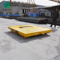 广州搬运设备厂家定制车间转运平车 电动平板车