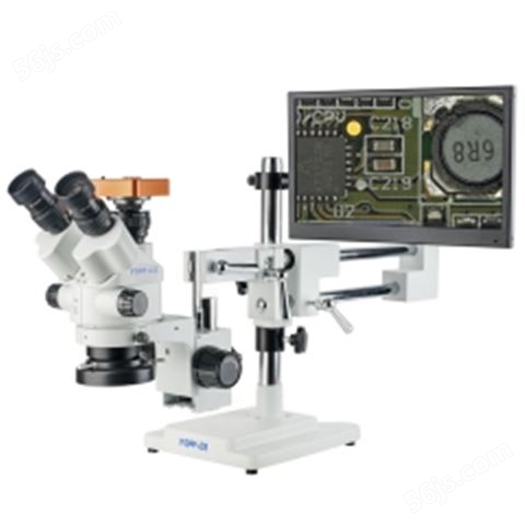 KOPPACE 3.5X-180X 三目立体电子显微镜 双臂支架 连续变焦镜头 13.3