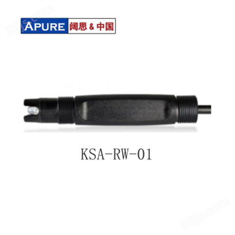 Apure工业在线KSA-RW-01数字ORP传感器
