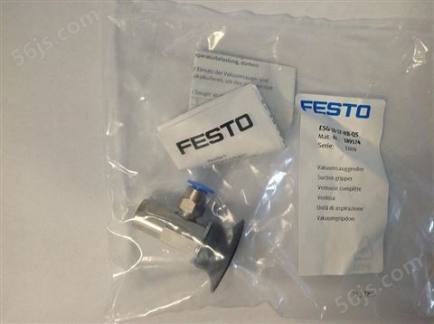 FESTO费斯托传感器SDE5-V1-O-Q6E-P-M8