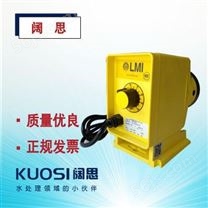 米顿罗LMI计量泵P086水处理电磁泵工程塑料PVC污水泵加药泵