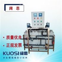 KSCT-200－2P/AM加药装置 一体化循环水装置 水量10000m/h