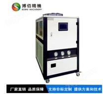 工业制冷设备水循环冷水机