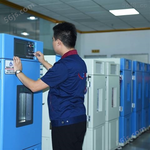 深圳高低温快速温变循环试验机厂家