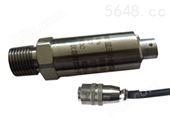 PTG601螺纹安装液位传感器供应商 水箱压力传感器*