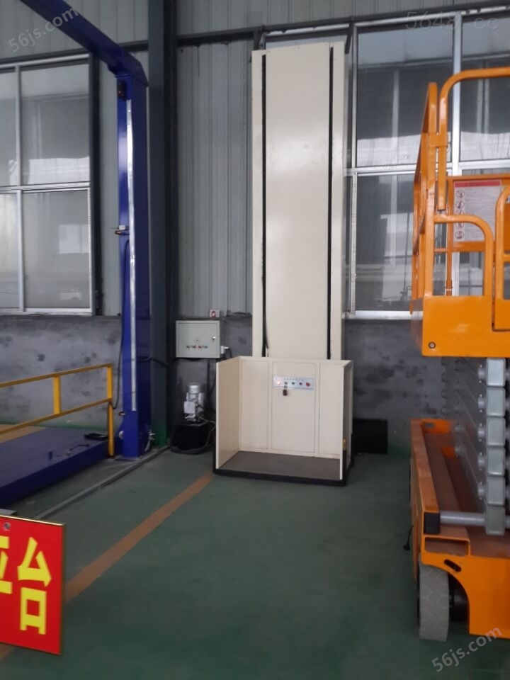 供应荆州小型电动家用升降电梯升降平台室内升降机厂家