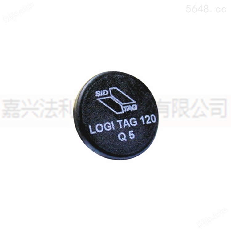 RFID电子标签低频Logi Tag 120 Q5 612115载码体数据载体钱币标签