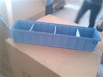 江西零件6109分隔塑料零件盒盒