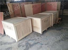 木质包装箱生产厂家