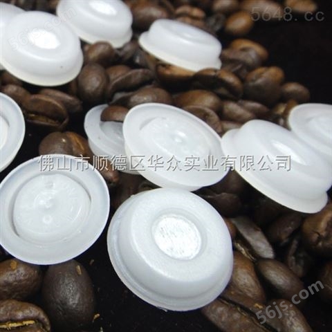 原味咖啡 三合一速溶咖啡粉原料单向排气阀V1膜型