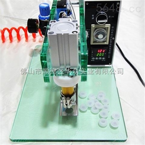 颗粒包装设备小型平模颗粒恒温热压机JP1