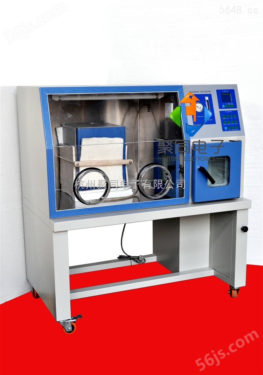醴陵聚同YQX-II实验型厌氧培养箱供货商、低价清仓