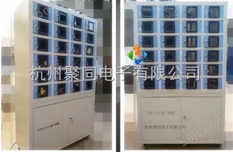 湘潭聚同实验室土壤干燥箱TRX-24供应商、*