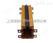 HFP-4-35/140多级防尘滑触线