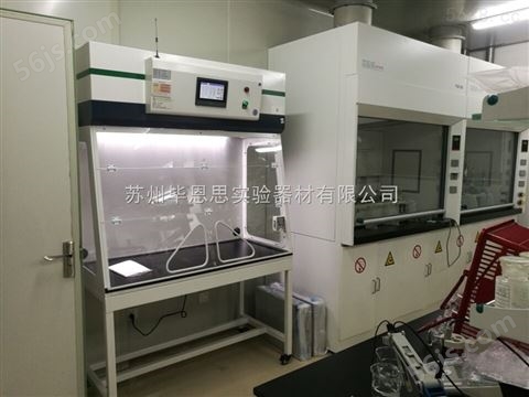 杭州无管式净气型通风柜厂家BC-DM1600