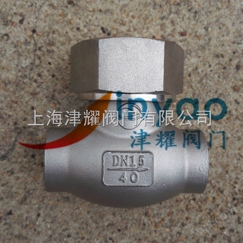 不锈钢低温止回阀DH61F-16P