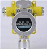 RBK-6000-ZL9液化气报警器,液化石油气气体检测