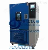 BD/HQL-100山西热空气老化试验箱，GB/T3512老化试验方法